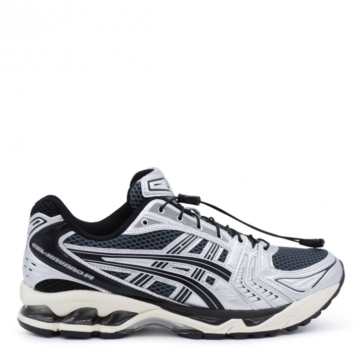 GREY AND BLACK SNEAKERS