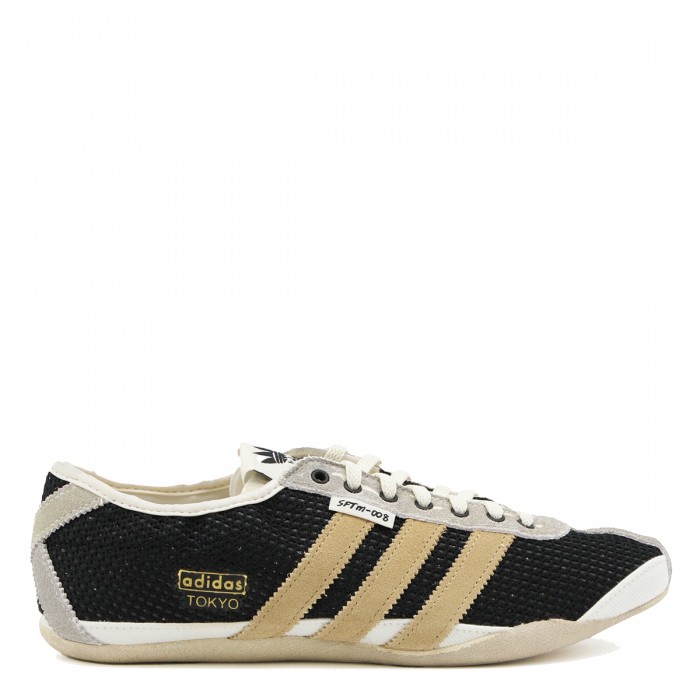 BEIGE AND BLACK TOKYO SNEAKERS